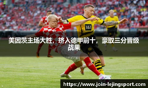 乐竞体育官网