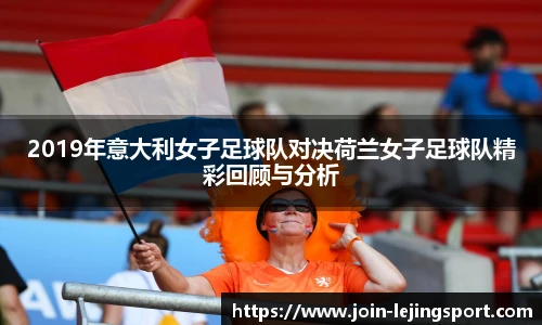 乐竞体育官网